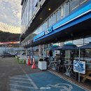 지에스(GS)25 기장연화리점 이미지