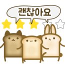 보노보노웍 네이버블로그