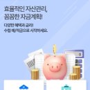 우봉수산 이미지