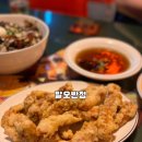 중앙2로43번길 | 평택역 짬뽕맛집 팔오반점 평택중앙점｜홍콩 감성 교동스타일 중식당 내돈내산 후기