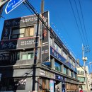 송정초밥 이미지