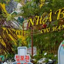 다낭 여행 | 다낭 한시장 맛집 베트남 가정식 냐벱 내돈내산 혼밥 후기(짐보관 무료)