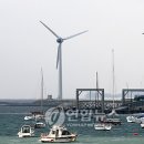 정화태양광발전소 이미지