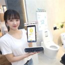 스트라베이스