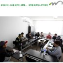 새미래상사 이미지