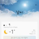 오늘유치원 이미지