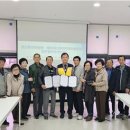 ㈜더 해피트리 이미지