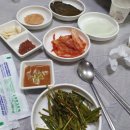 막창 생구이