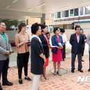 도화어린이공원 이미지