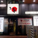 상남동245 이미지