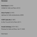 더 하우스 콘서트 이미지