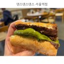 서울역 브런치 맛집 [댄스댄스댄스 서울역점] 말차초코 두부크림치즈 바게트