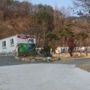 합천휴테마파크 이미지