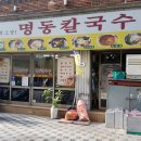 중앙동241 이미지