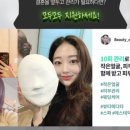 뷰티명가피부관리