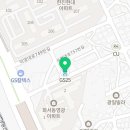 지에스25 화서영광점 이미지