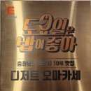 문화시민 이미지