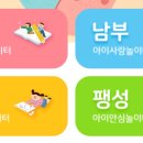 평택시 북부복지타운, 송탄보건소 이미지