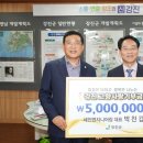 세진엔지니어링 미디어이슈
