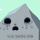 어탐 네이버블로그