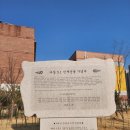 오천축사 이미지