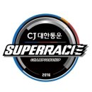 소정슈퍼