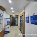 권비뇨기과의원 이미지