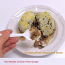 봉구스 밥버거(공업탑점) 이미지