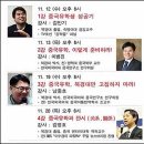 카페길 이미지