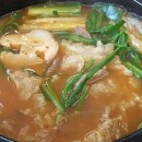 수구레타운 이미지