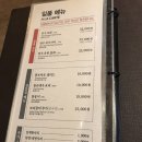 한양불고기 이미지