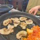 부원 냉삼집 연산 힐스테이트점 이미지