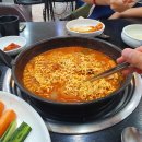 이동근선산곱창 티스토리