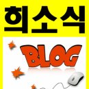 으뜸피아노학원