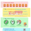 꿈꾸는 책가방(7세) | [OPEN] 꿈꾸는 책보 공구 창작동화 유아전집 핫딜 가격 한정수량