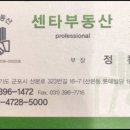 메디테스 이미지