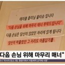self service 이미지