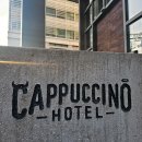 호텔 카푸치노 | 논현동 스테이크 맛집 호텔카푸치노 레스토랑 핫이슈 후기