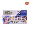 체인지세차장 이미지