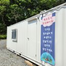 [가평캠핑장 재방문/여름휴가 계곡물놀이] &#39;캠프올모(Camp olmo)&#39;에 간 홍순이
