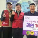 곰소할인마트 이미지