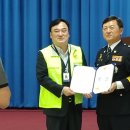 부천원미경찰서 이미지