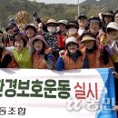 옥산농업협동조합 이미지