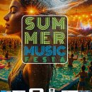 무궁화어린이공원 수 이미지