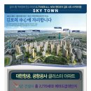 사우어린이집 이미지