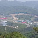 추동공인중개사사무소 이미지