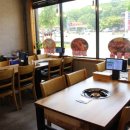 한양생고기 이미지