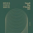 21세기세탁소 이미지