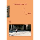 우다다 이미지