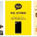 에디트래블 이미지